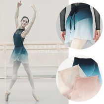 Japans Chacott Freed ballet dance bust dress Nela working with snowspun curly body dress