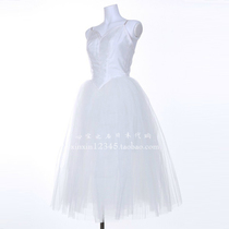 Japan direct mail Chacott professional ballet dance costume costume romantic tutu dress