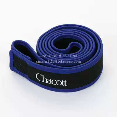 Japan direct mail Chacott high-end ballet stretching practice belt Medium elastic belt upgrade