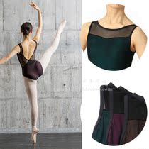 Japan Direct Mail Chacott Professional Ballet costume Sleeveless jumpsuit Halter Bodysuit