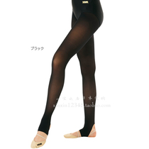 Japanese direct mail Sasaki rhythmic gymnastics training 50 denier wear-resistant elastic leggings Socks Black