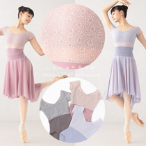 Japanese Chacott Freed ballet dancer with mesh patterned light and slim fit