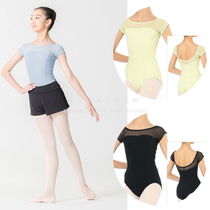 Japan direct mail Chacott professional ballet dance jumpsuit 140-155 juvenile tasteless tights