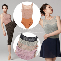 Japan Direct Mail Chacott Ballet Dance Sleeveless Tight Moisturizing Elastic Lace One