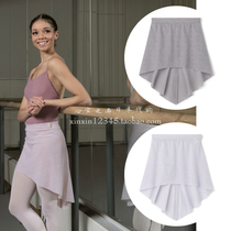 Japanese Chacott Freed ballet dance practice Mesh Patterned Fishtail Half Body Skirt