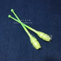 Limited stock Japan original Sasaki rhythmic gymnastics stick 40 5cm medium competition certification plug