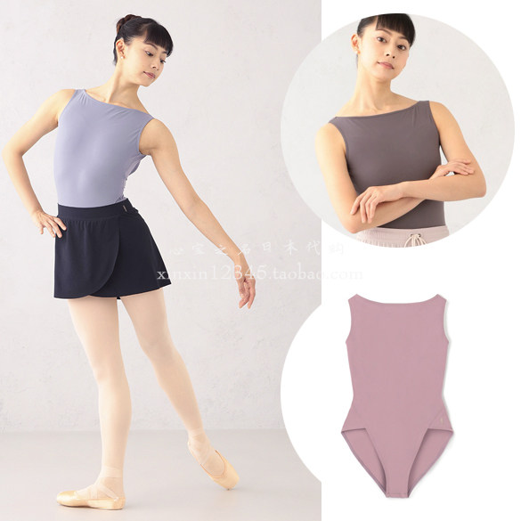 Japanese Chacott Freed ballet dance with light and sleek sleeveless tights