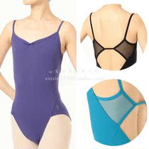 Japanese Chacott Freed professional ballet costume Soft suspender one-piece tights