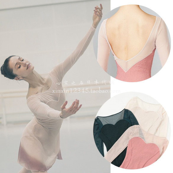 Japan's Chacott Freed ballet dance to suit Nela Cooperative with jacquard long sleeve tights