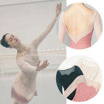 Japan Chacott Freed ballet Dancing with Nela Cooperative Jacquard Long Sleeve Tights