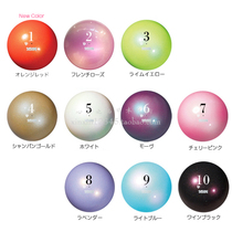 2021 New Japan Direct Mail Sasaki Rhythmic Gymnastics Competition Ball 18 5cm classic pearlescent ball
