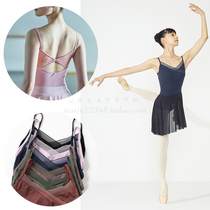 Japan direct mail Chacott professional ballet dance practice clothing tights suspenders