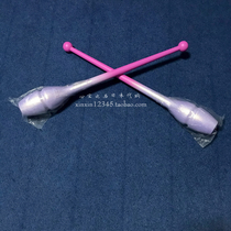 Limited stock Japan original Sasaki rhythmic gymnastics stick 40 5cm medium professional competition stick