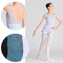 Japan Direct Mail Chacott Ballet Dance Lace One 130-155 Juvenile Tight
