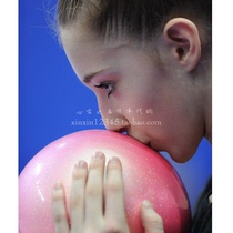 Japan direct mail Sasaki Rhythmic Gymnastics Ball 18 5cm International Sports federation artistic powder ball 