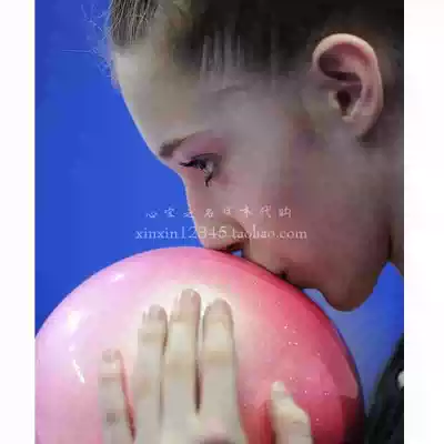 Japan Direct Mail Sasaki Artistic Gymnastics Ball 18 5cm International Federation Arts Powder Ball