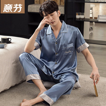 Pajamas mens summer thin ice silk high-grade short-sleeved trousers Dad mens simulation silk summer cool home clothes