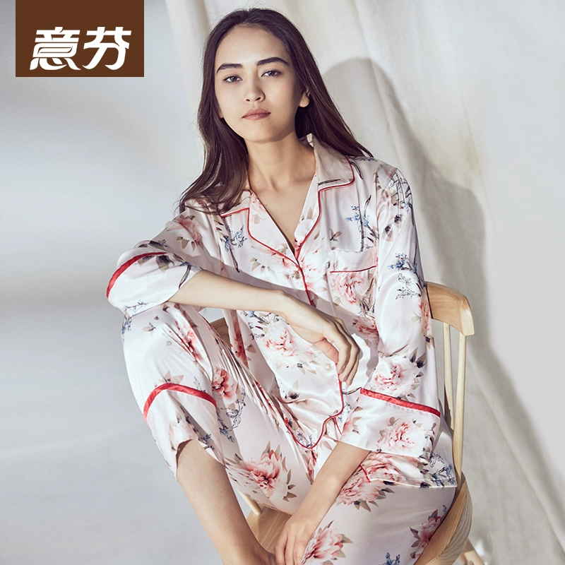 Yifen mùa xuân và mùa thu mô phỏng mới lụa dài tay đồ ngủ nữ băng lụa mỏng hai mảnh cardigan dịch vụ phù hợp với nhà - Bộ Pajama