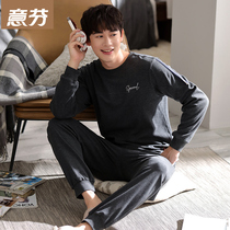 Mens pajamas cotton long-sleeved pullover Spring and autumn cotton home clothes men can wear a simple sports and leisure suit