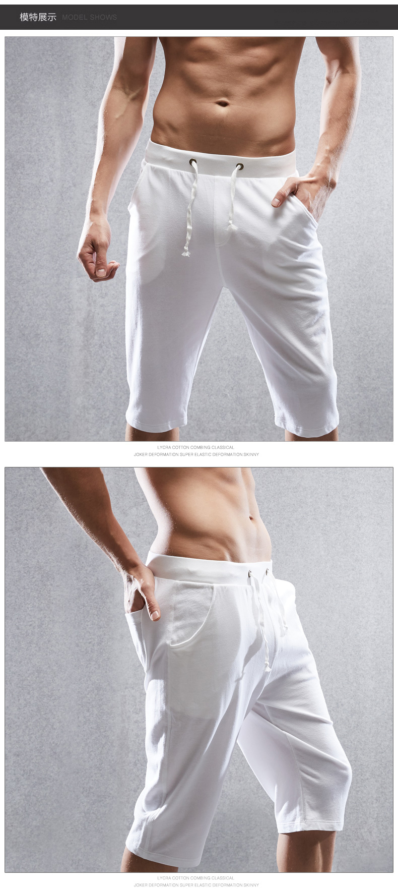 Pantalon pyjama jeunesse ARACHNE A297 - Ref 742843 Image 13