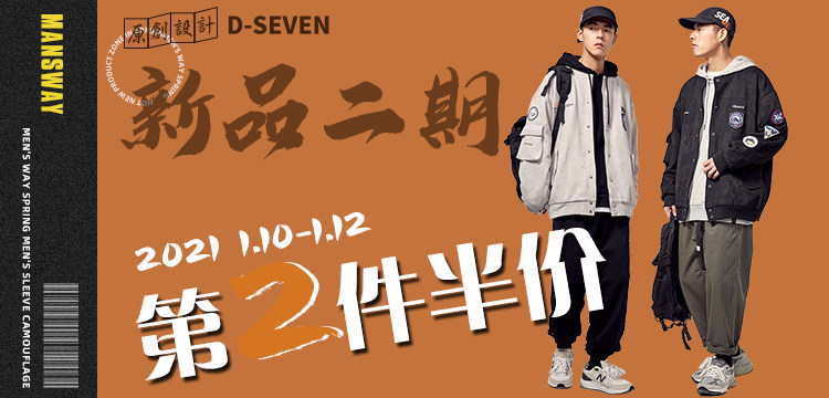 Пользователь 20210108