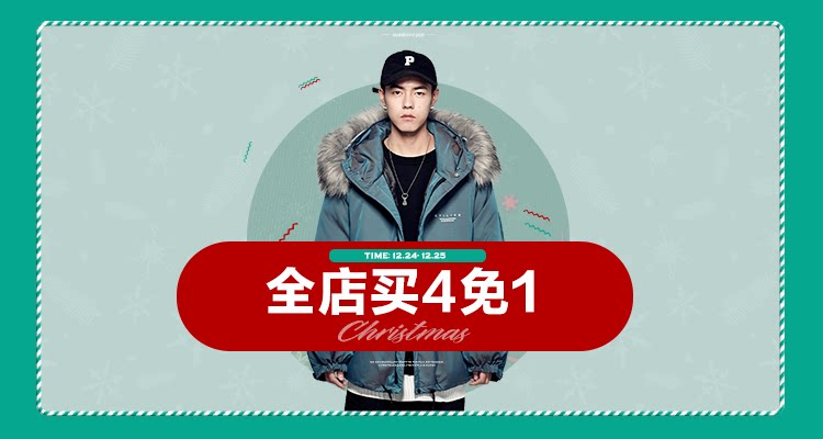 Пользователь 20201223