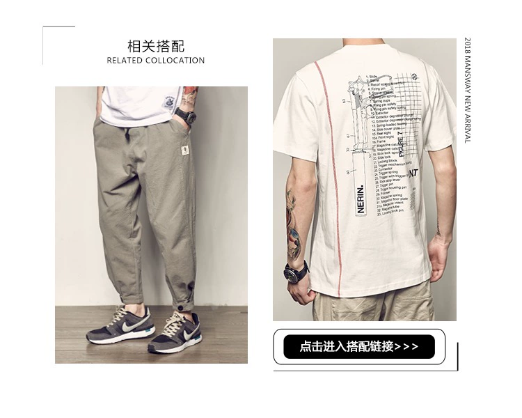Đường dành cho nam mùa hè Mới Nhật Bản Retro Beams Cotton Hemp Nine Quần Đàn ông Loose Quần thường xuyên