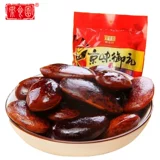 御食园  诨 500G Специальное специальное〕] Растения Cong Cheng Cong   诨 炝闶 炝闶 炝闶 炝闶 炝闶 炝闶 炝闶 炝闶 炝闶 炝闶 炝闶 炝闶 炝闶 炝闶