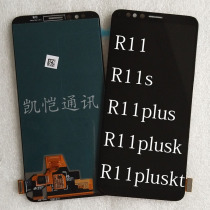 Suitable for OPPO r11 R11s r11plusk t A79 repair original LCD screen assembly