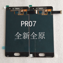 Meizu MX5 Pro5 pro6 Pro7 Pro6plus 16 16th original LCD screen assembly