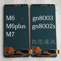 Jin m5P m6splus GN8001 8002s 8003 m7L S6 original LCD screen assembly
