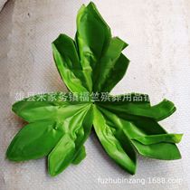 Qingming Flower Simulation Green Leaf Cloth Leaf Middle - hole Leaf Qingming Flower Bouquet Leaf Funeral Supplies