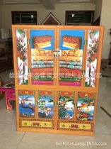 Funeral Supplies zhi huo zhi zha wardrobe is cabinets funeral arrangement funeral Heaven worship furniture supplies