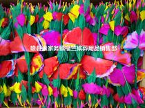 Funeral supplies 200 peony flower handmade paper flower peony flower factory wholesale paper live wreath material