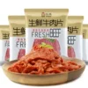 Товары от 张飞旗舰店