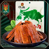 张飞 Chuanxiang vine pepper beef 100g Sichuan Specialty Beef Jerky Snacks закуски повседневные закуски
