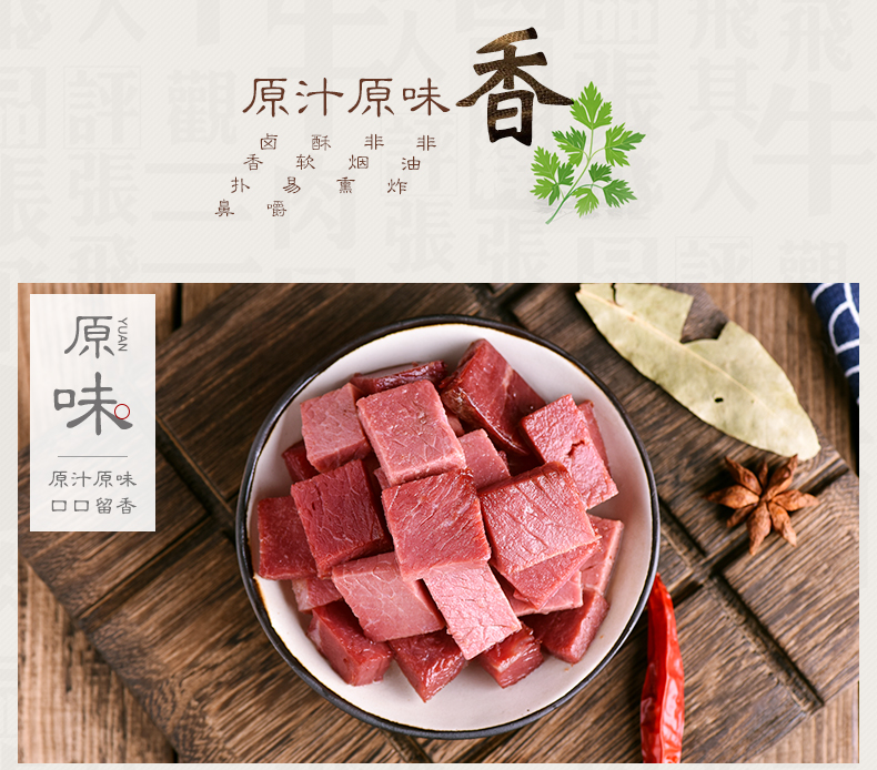 500尝试4_06.jpg