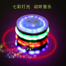 Music imitation wood gyro toys childrens luminous new 2020 stalls night market hot selling Yiwu factory supply