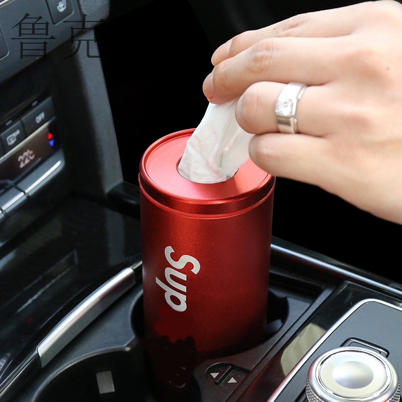 Shake-in-car towels box cramp Creative Cylinder Car Cramps Multifunction Car napkins Napkins Pumping caravan Interior-Taobao