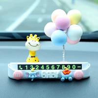 Принципал Lu+maca+маленький синий слон белая карта