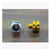 Модифицированный электромобиль с аксессуарами для ключей, брелок