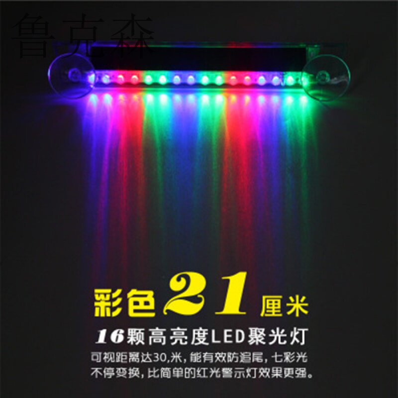 Купить Автомобиль Оборона хвост солнечной энергии предупреждение ...