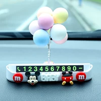 Qiqitou-Fart-Red M Bean White Brand+Maca