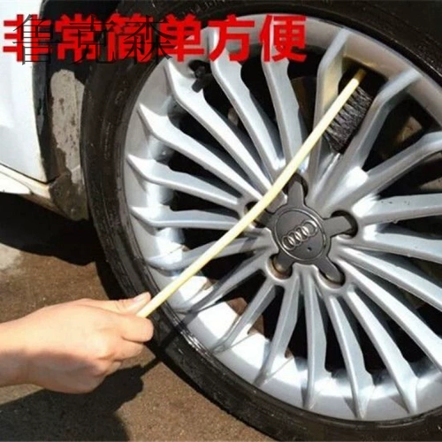 Длинные гигиенические шины для автомобиля, концентратор, универсальная щетка