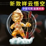 Духи для авто, бальзам, аромотерапия с легким ароматом, стойкий легкий аромат