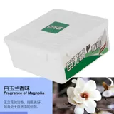 Духи для авто, мужская парфюмированная высококлассная аромотерапия с легким ароматом, стойкий легкий аромат