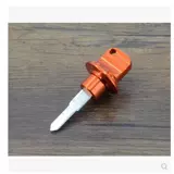 Модифицированный электромобиль с аксессуарами для ключей, брелок