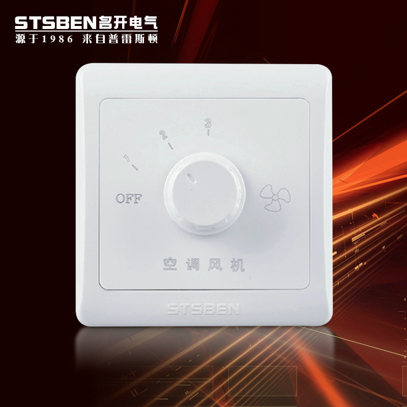 Stsben86��ǽ������յ��յ��������