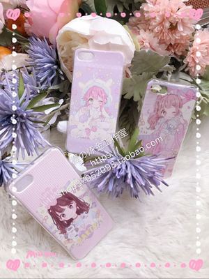 taobao agent Mobile phone shell cute sister soft sister Yumui Dog Gemini Gemini Melotic Haraku Nara candy color to customize