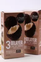 Специальная цена [вкус йогурта] маленькие фрикадельки по 100 г * 3 коробки
